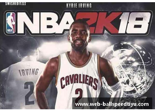 NBA新闻：重磅！2024赛季最有价值球员候选人公布